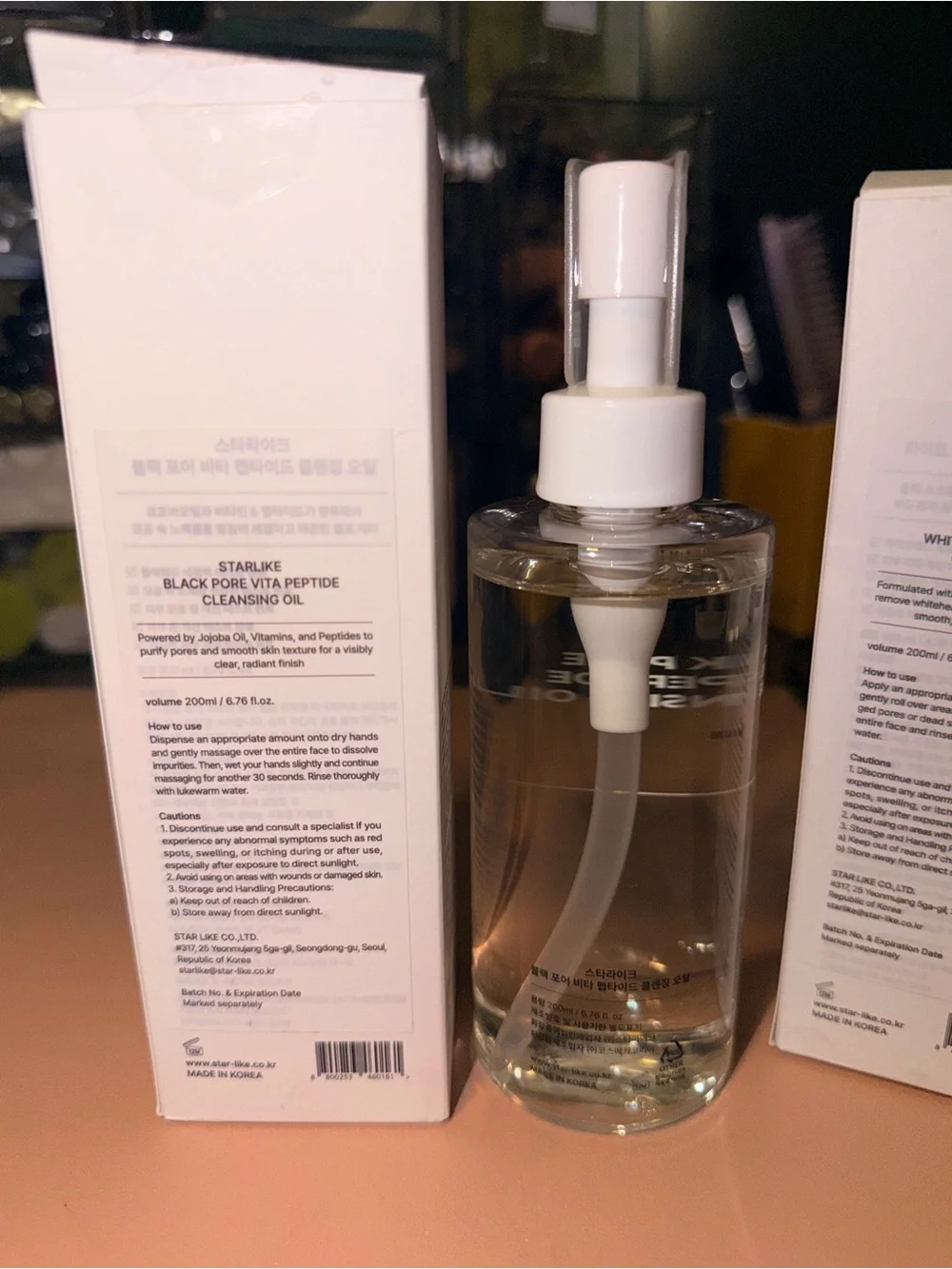 2 items: Starlike Black Pore Cleansing Oil & Starlike White Pore Gel Cleanser